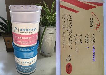 衡水呋喃樹脂膠泥供應(yīng)詳解 性能、應(yīng)用與選購(gòu)指南